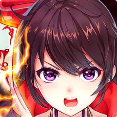 봉인 : 달기의 음모 APK download