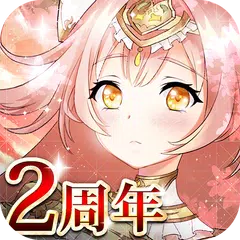 Descargar XAPK de メガミヒストリア