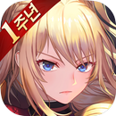 가디스 오브 제네시스 APK