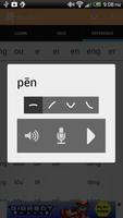 Pinyin Chart by Pin Pin capture d'écran 1