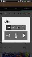 Pinyin Chart by Pin Pin تصوير الشاشة 1