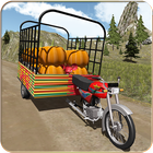 Tuk Tuk Rickshaw Food Truck 3D icon