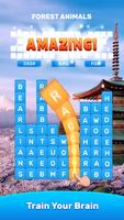 Word Tower-Offline Puzzle Game ภาพหน้าจอ 2