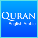 Quran English - Arabic APK