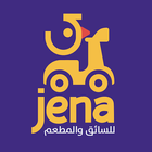 Jena - للسائق والمطعم icône