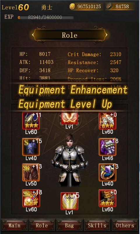 Legend of Darkness for Android - APK Download
