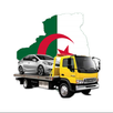 Dépannage auto (Depani Dz ) APK