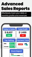 Retail POS Billing & Inventory screenshot 3