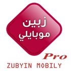 زبين موبايلي برو ícone
