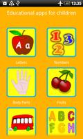 Educational Flashcards for Tod পোস্টার