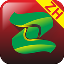 ZH Mobile APK