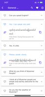 Learn Burmese 截图 2