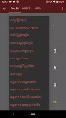 Myanmar Bible XAPK Herunterladen