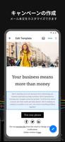 Zoho Campaigns - Eメールマーケティング スクリーンショット 2
