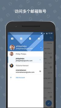 Zoho Mail 海报