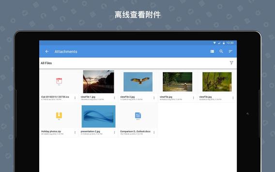 Zoho Mail 截图 12