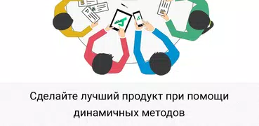 Zoho Sprints
