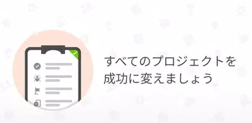 Zoho Projects