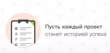 Zoho Projects