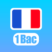 Français 1Bac 2025