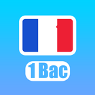 Français 1Bac icône