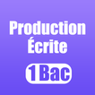Production Écrite 1Bac منهجية icon