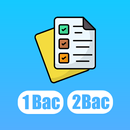 إمتحانات جهوية و وطنية باك APK