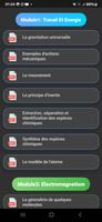 دروس الجدع المشترك 2025 screenshot 1