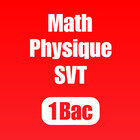 Math Physique SVT 1Bac 2026 icon
