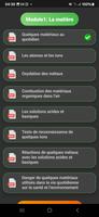 دروس الثالثة إعدادي capture d'écran 2