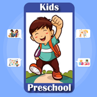 Kids Preschool: Kindergarten Learning Games Free-icoon