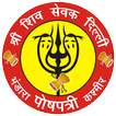 Shree Shiv Sewak icon