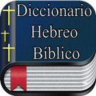 Icona Diccionario hebreo