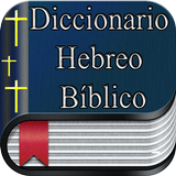 Diccionario hebreo aplikacja