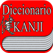 Diccionario kanji