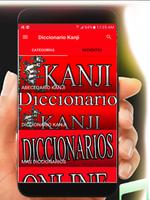 Diccionario kanji poster