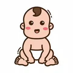 嬰兒追踪器 XAPK 下載