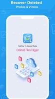 Deep Scan & Data Recovery App تصوير الشاشة 3