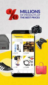ZoodMall 截图 1