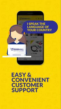 ZoodMall 截图 7