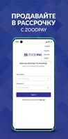 ZOOD Business постер
