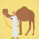 UAE Camel Racing APK