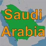 Saudi Arabia Animals