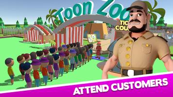 Zoo Manager ภาพหน้าจอ 1