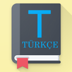 Türkçe Dersi - İlkokul APK