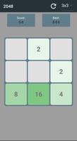 2048 স্ক্রিনশট 1