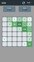 2048 স্ক্রিনশট 3