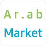 السوق العربي