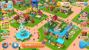 動物園タイルマスター-3タイル＆タイルゲーム＆アニマルパーク ポスター