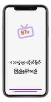 Burma TV - BTv poster